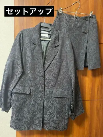 HARE 빈티지 소데아키 빅 테일러 자켓 & 숏팬츠