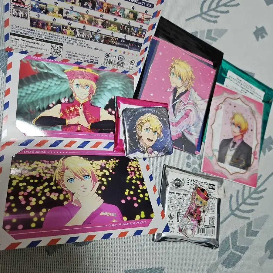 1번째 상품 이미지