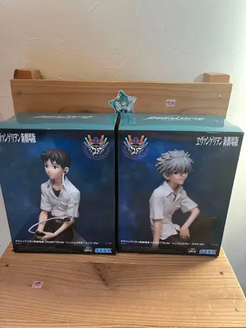 에반게리온 신극장판 VIGNETTEUM 신지와 카오루 2종 세트 새상품