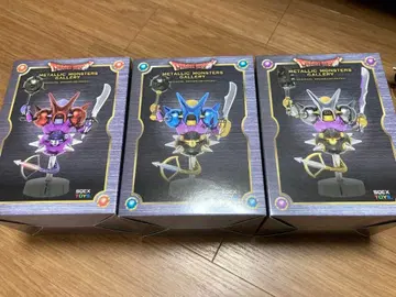 메탈릭 몬스터즈 킬러 머신2, 킬러 밤슨, 킬러 마진가