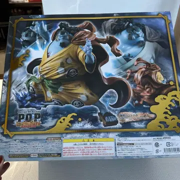 원피스 P.O.P SA-MAXIMUM 해협의 징베 피규어 초판