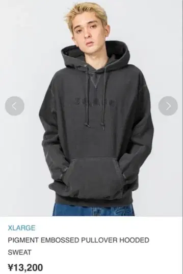 XLARGE 후디 맨투맨