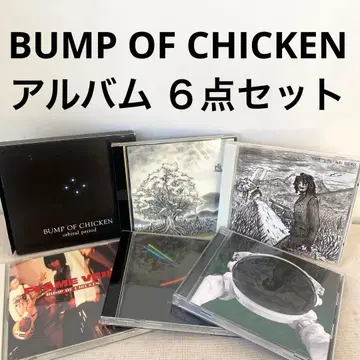 BUMP OF CHICKEN CD 앨범 베스트 6점 묶음 판매