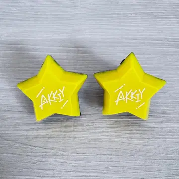 [하자품] 아키이 링 라이트 별 묶음 판매 2점