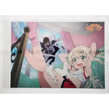 우리 메이드가 너무해! A3 클리어 포스터 방 미샤 카모이 제비