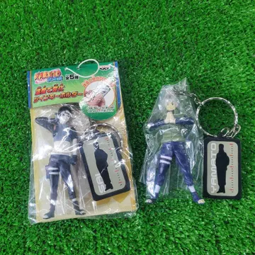 나루토 질풍전 온도 변화 트윈 키링 SAI YAMATO 키링