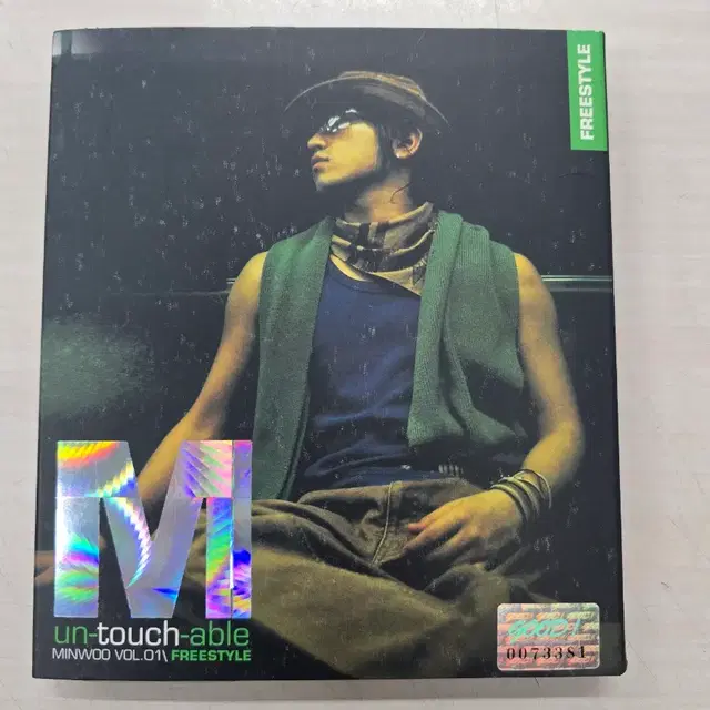 [MCD] 국내/음악/앨범/노래CD "이민우(M)1집 FREESTYLE"