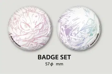 BUMP OF CHICKEN i 최초 한정판 혜택 히로아카 캔뱃지 굿즈