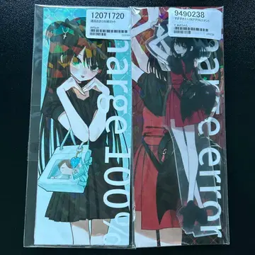 아키짱 아크릴 스탠드 캔뱃지 트레이딩 카드 대지 세트 본령은 꽃