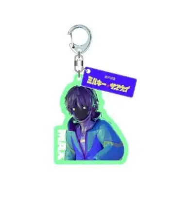 밀키 웨이 아크릴 키링 맥스 비레반