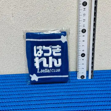 러브 라이브 슈퍼스타 Liella 클럽 리스트 밴드 하즈키 코토하