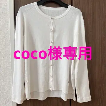 AVENIRE TOILE 펄 버튼 니트 가디건 38 WHITE