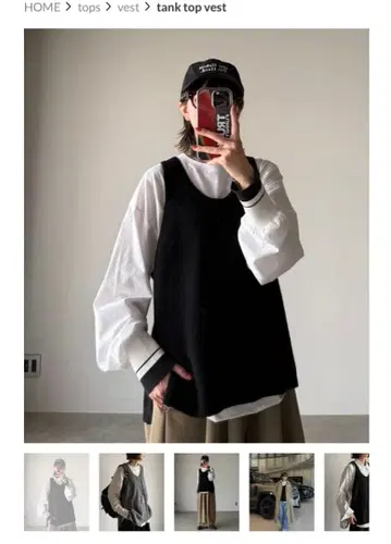 블랙 니트 베스트