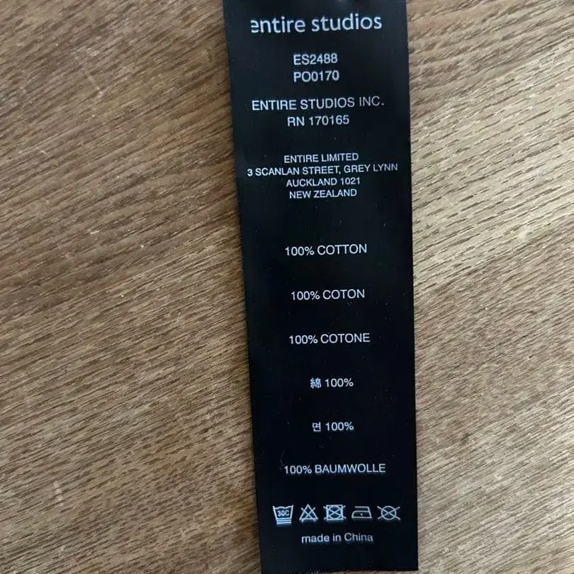 5번째 상품 이미지