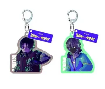 밀키 웨이 아크릴 키링 카트&맥스 빌레반