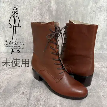 키다리 아저씨 레이스업 22.5 미들 부츠 레이스업