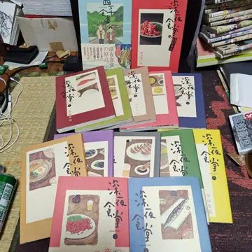 16일까지 초특가 심야식당 12권 플러스 2권