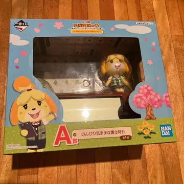 제일복권 동물의 숲 A상 느긋하고 자유로운 탁상시계