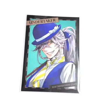 흑집사 Black Label 구매 혜택 카드 장의사 언더테이커