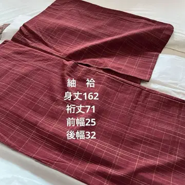 이중 기모노 명주 격자 화장 긴 코몬