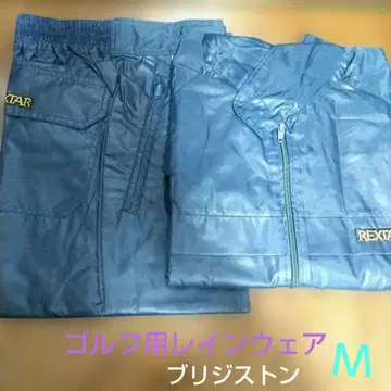 REXTAR 골프용 우비 네이비 브리지스톤 M