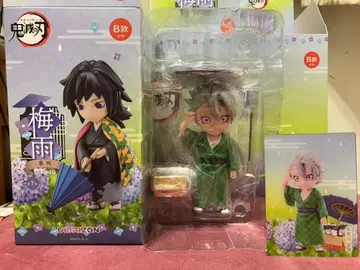 귀멸의 칼날 장마 시리즈 피규어 시나즈가와 사네미 중국 한정판