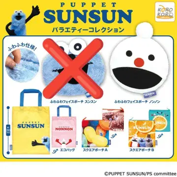 [ 퍼펫 순순 버라이어티 컬렉션 ]