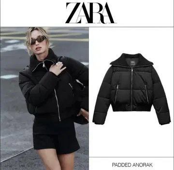 ZARA 다운 자켓