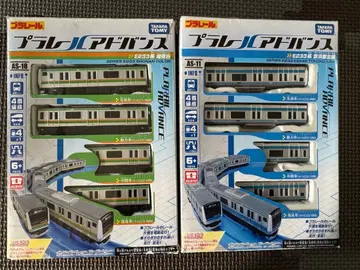 TAKARA TOMY 프라레일 어드밴스 2개 세트