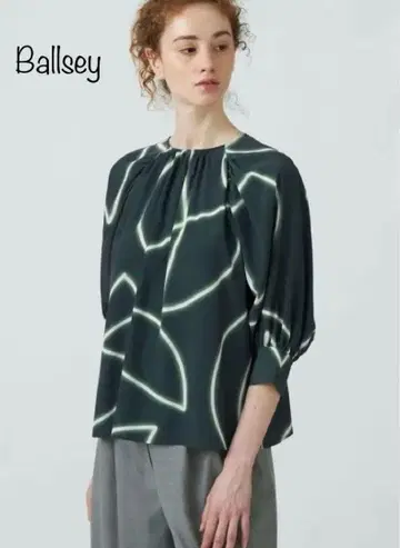 Ballsey 투모로우랜드 네온 튜브 프린트 개더 블라우스