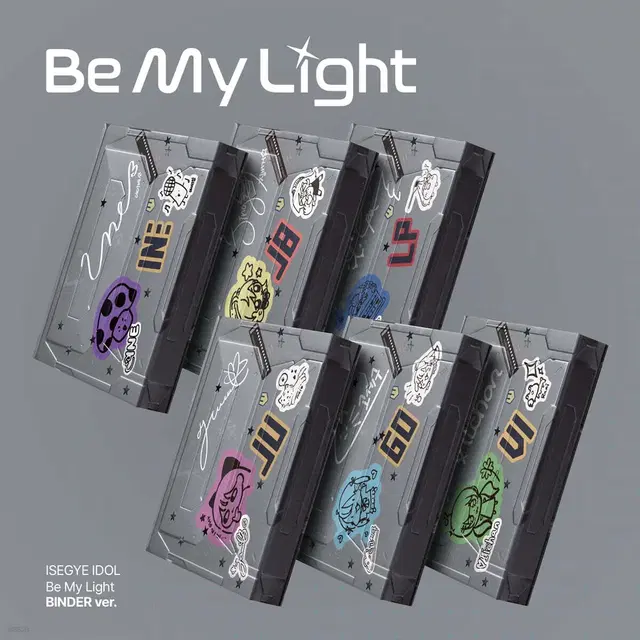 이세계아이돌 Be My Light 미개봉 바인더 앨범 판매합니다!