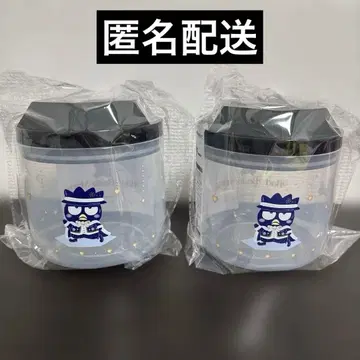 바츠마루 캐니스터 2개 세트