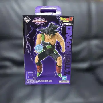 드래곤볼 Z 버독 MASTERLISE 제일복권 E상