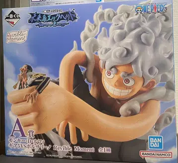 원피스 미래섬 에그헤드 제일복권 A상 덤.