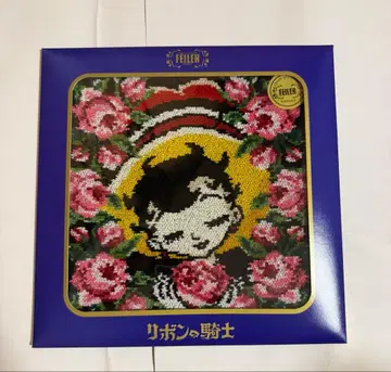 상자 반으로 접는 FEILER 손수건 리본의 기사