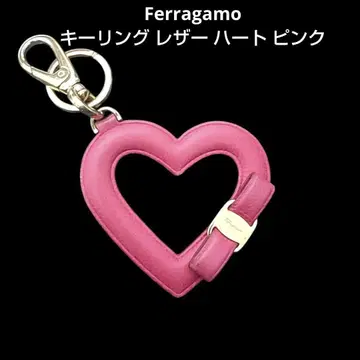 Ferragamo 페라가모 키링 가죽 하트 핑크