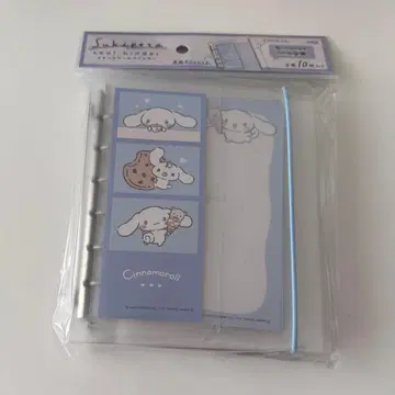 산리오 스키페타 씰 바인더 시나모롤 씰북 씰 대지