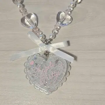 Dream Heart 목걸이 Angelic Pretty