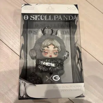 스컬 팬더 XG 콜라보