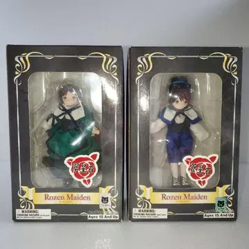 마일스톤 로젠 메이든 미니 인형 세트