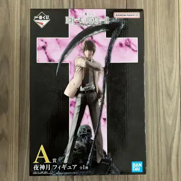 제일복권 DEATH NOTE 데스노트 A상 야가미 라이토 피규어
