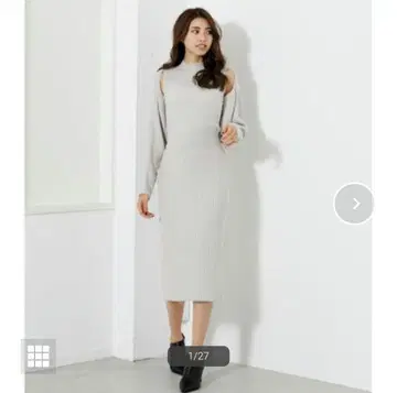 택 포함 미사용 새상품 리엔다 Knit 타이트 볼레로 SET OP