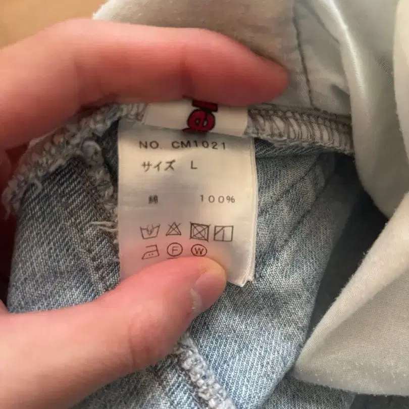 5번째 상품 이미지