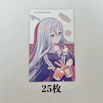 프로세카 벌스데이 에피카 요이사키 카나데