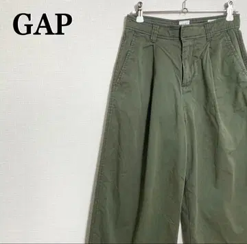 갭 하이웨스트 밀리터리 턱 와이드 팬츠