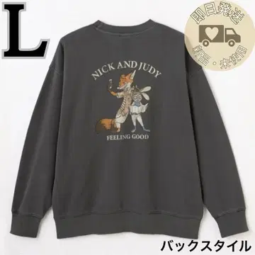 시마무라 x 주토피아 남성용 트레이닝복 L 사이즈 그레이