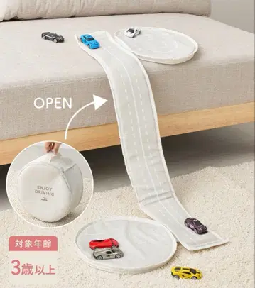 3COINS 놀이용 미니카 수납 BAG