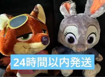 주토피아2 슈퍼 라지 봉제 인형 닉 주디 2점 세트