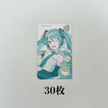 프로세카 벌스데이 에피카 하츠네 미쿠