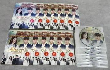 상속자들 DVD 전 13권 전권 세트 한국 드라마